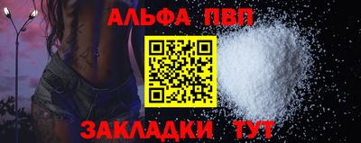 ешки Камышлов