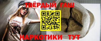 ешки Камышлов