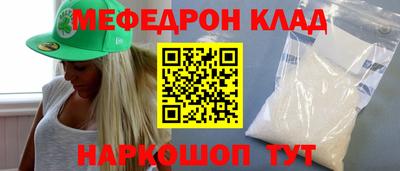 бошки Канаш