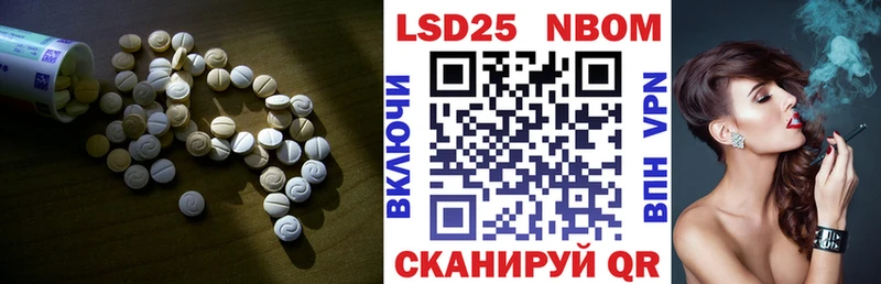 LSD-25 экстази ecstasy  дарк нет клад  Ульяновск 