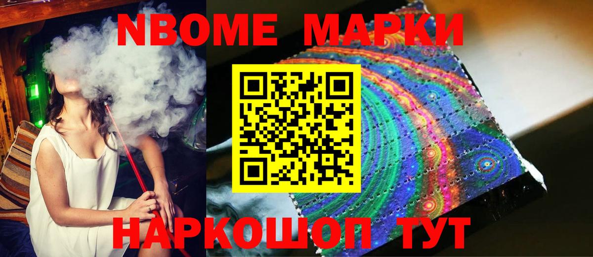 LSD-25 экстази кислота  Вход с VPN  Лсд 25 экстази кислота  Ульяновск 